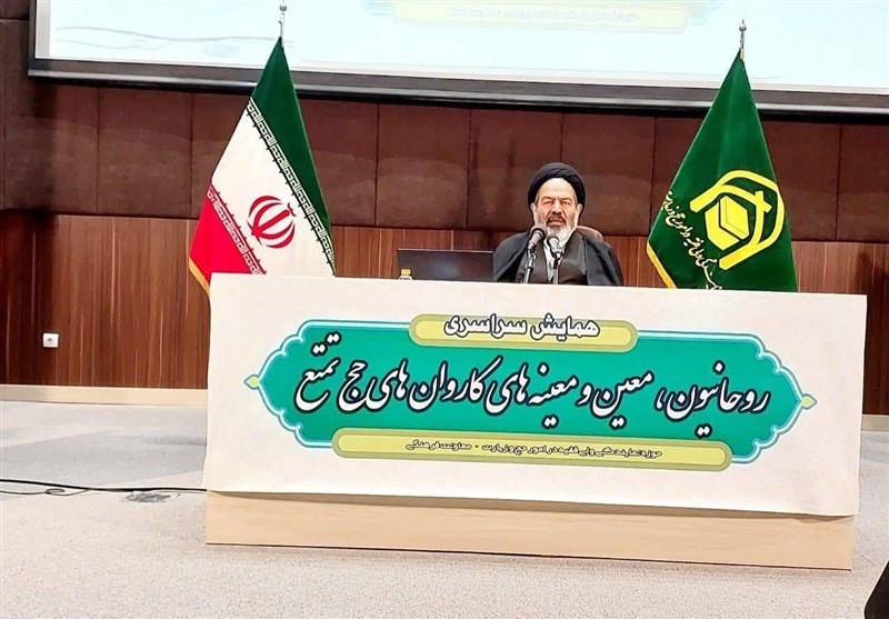 همایش روحانیون حج 1404؛ تشریح برنامه‌های فرهنگی، آموزشی