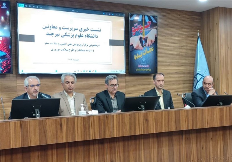 آغاز طرح سلامت نوروزی و پویش نه به تصادف در خراسان جنوبی