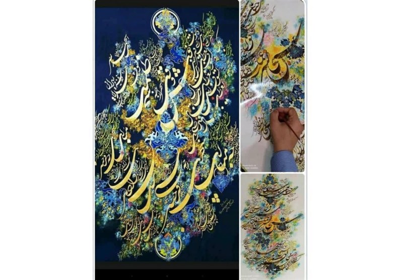 اثر هنرمند بجستانی، زیباترین اثر هنری جهان لقب گرفت