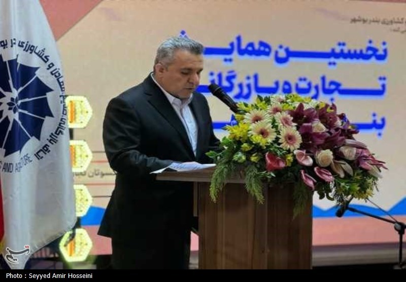 تجلیل از تلاشگران عرصه اقتصادی در روز بوشهر