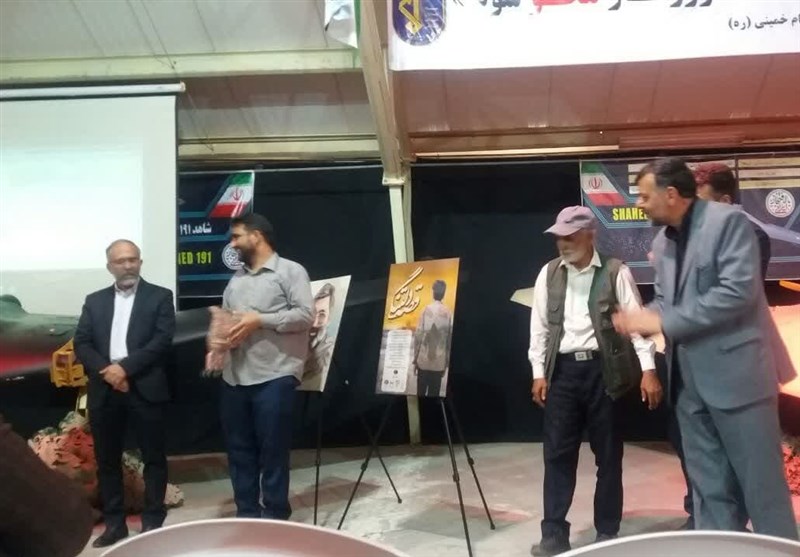 برگزاری اردوی راهیان پیشرفت در هواوفضای سپاه خراسان جنوبی