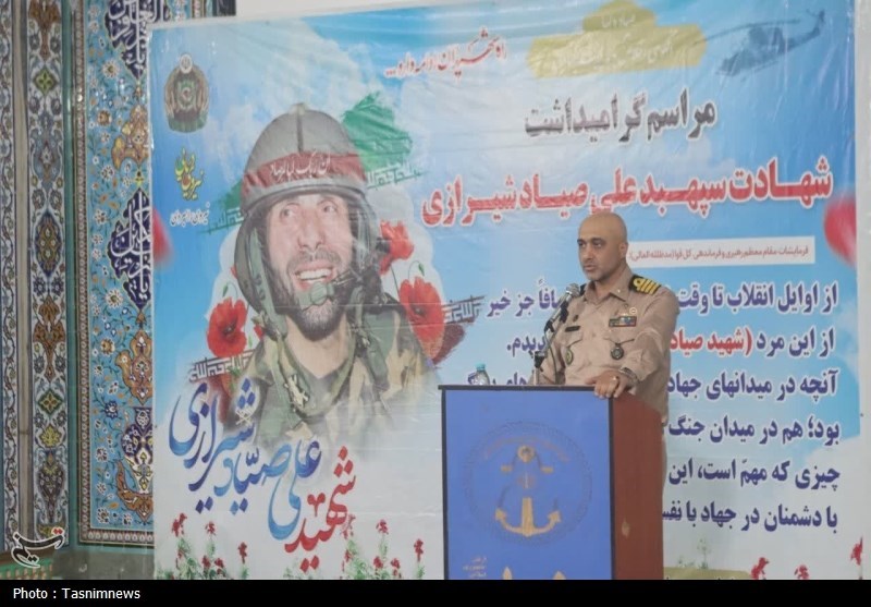 برگزاری مراسم گرامیداشت شهادت شهید صیاد شیرازی+عکس