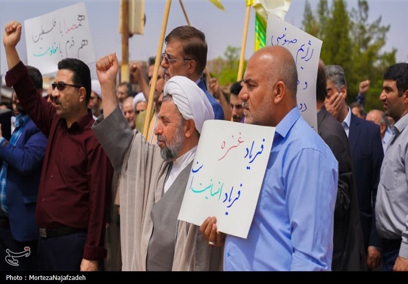 کاشان , دانشجو , کشور فلسطین , نوار غزه , 