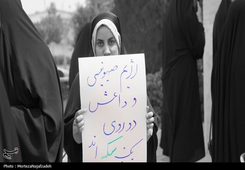 کاشان , دانشجو , کشور فلسطین , نوار غزه , 