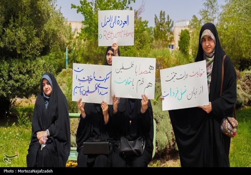 کاشان , دانشجو , کشور فلسطین , نوار غزه , 