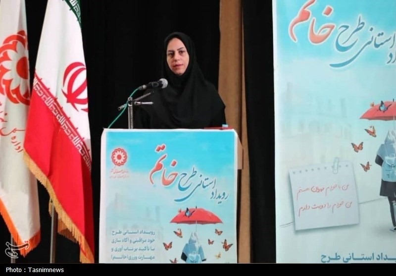 جزئیات اجرای طرح خاتم بهزیستی در زنجان