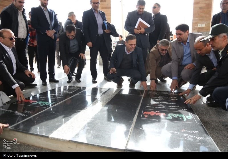استانداری زنجان , 