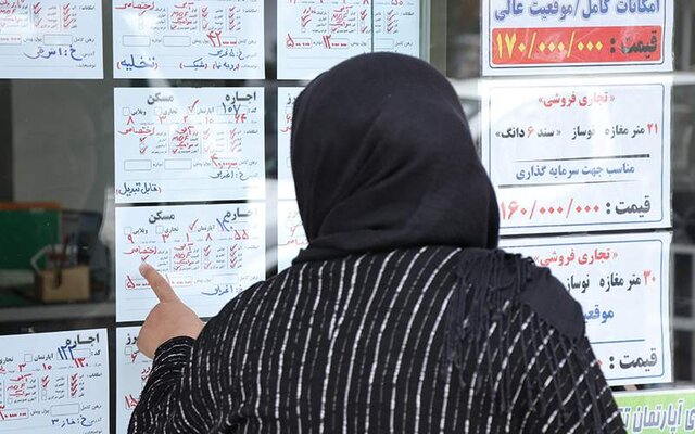 دو نوع وام به مستاجران پرداخت می‌شود