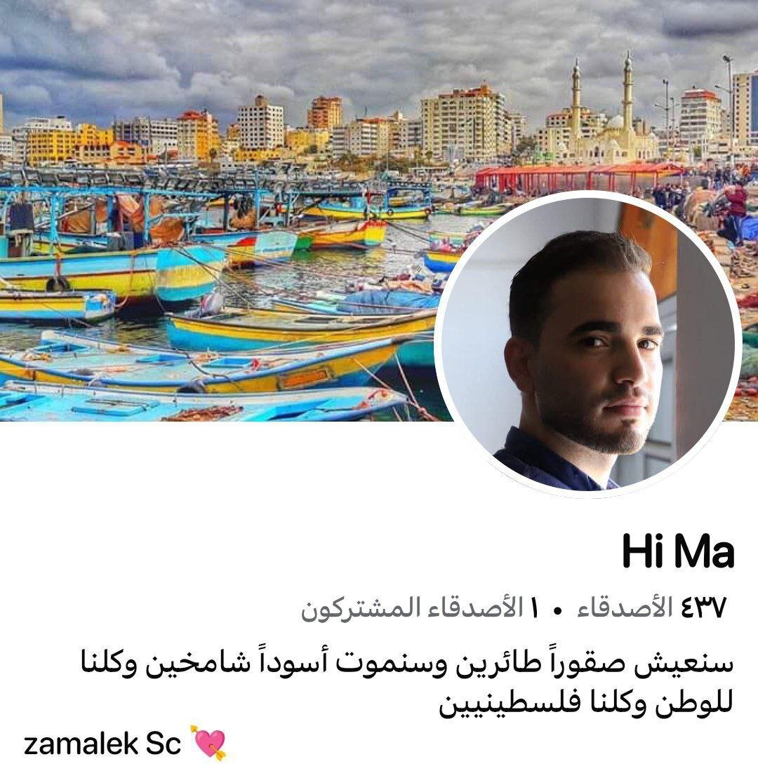 زنده‌سوزی خبرنگاران؛ پرونده جنایت‌های صهیونیست‌ها در غزه سنگین‌تر شد