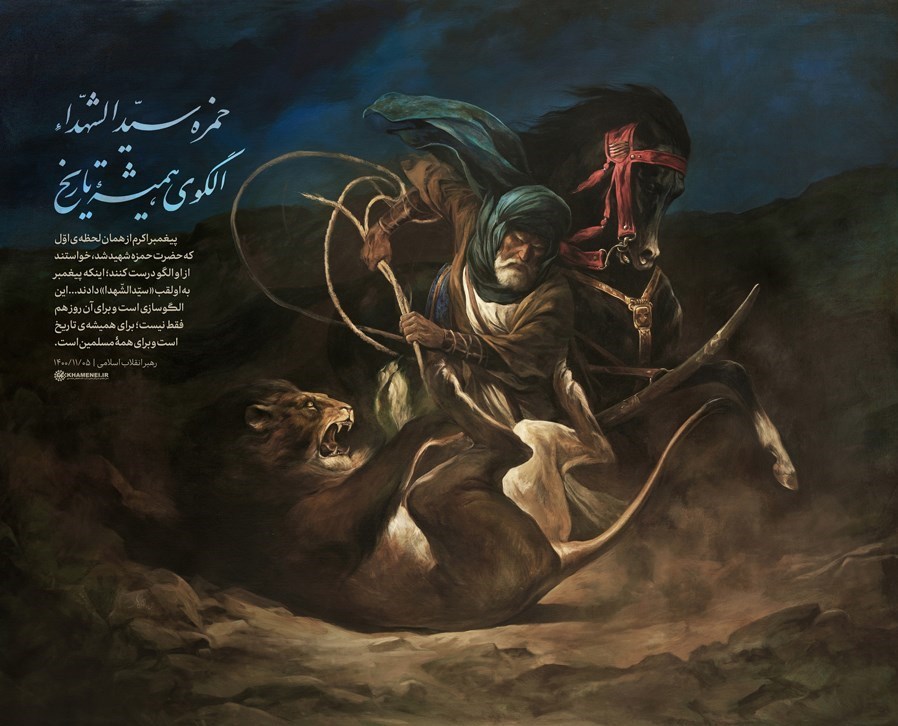 آیت‌الله سید علی خامنه‌ای , رهبر انقلاب , حسن روح الامین , نقاشی , 