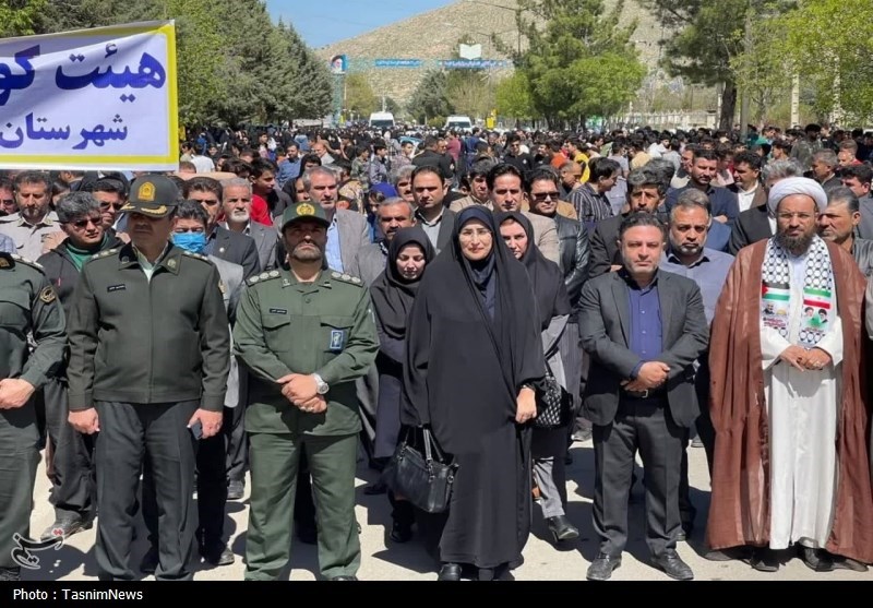 همدلی مردم پاوه، ثلاث باباجانی و روانسربا مظلومان غزه
