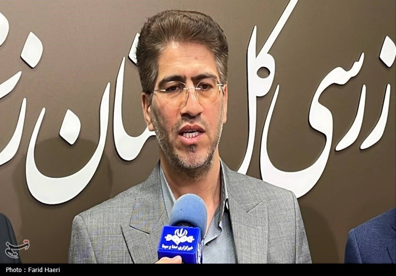 سازمان بازرسی کل کشور , 