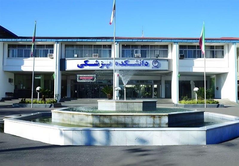 پزشک , دانشگاه های علوم پزشکی ایران , 