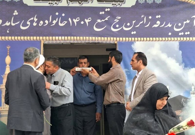 کاروان خانواده‌ شاهد و ایثارگر البرز راهی سرزمین وحی می‌شود