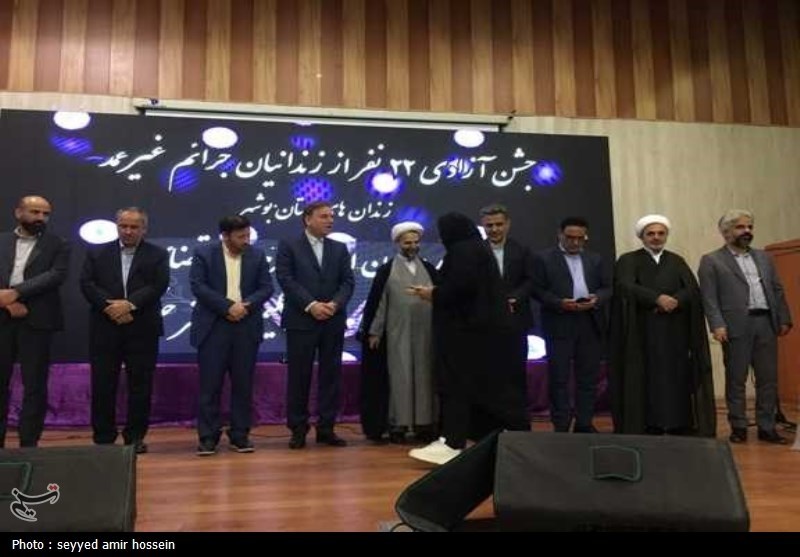 آزادی 110 نفر از محکومان جرائم غیرعمد در بوشهر+عکس