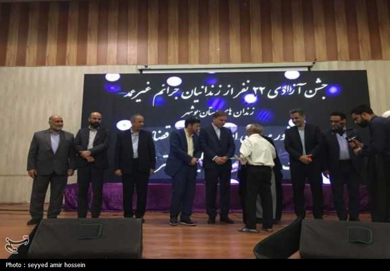 آزادی 110 نفر از محکومان جرائم غیرعمد در بوشهر+عکس