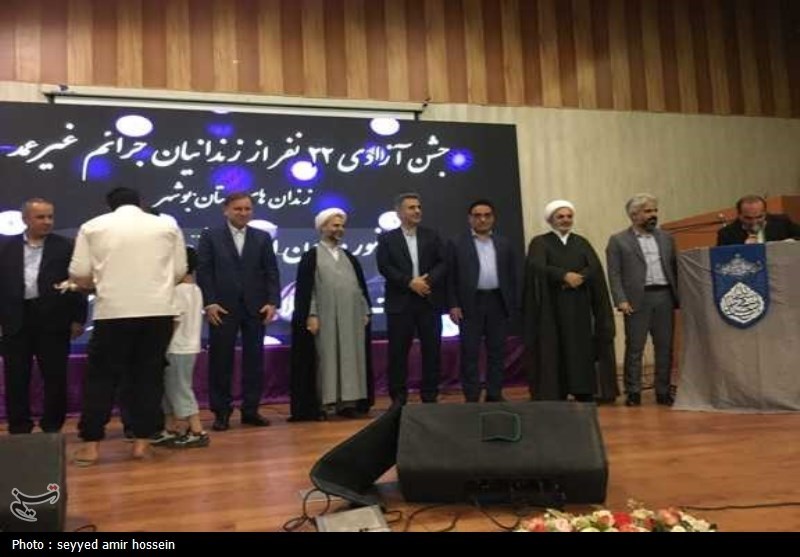 آزادی 110 نفر از محکومان جرائم غیرعمد در بوشهر+عکس