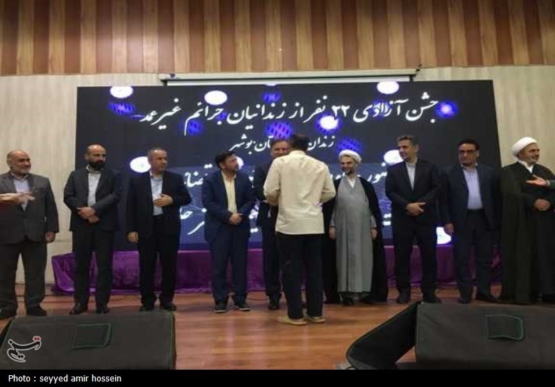 آزادی 110 نفر از محکومان جرائم غیرعمد در بوشهر+عکس