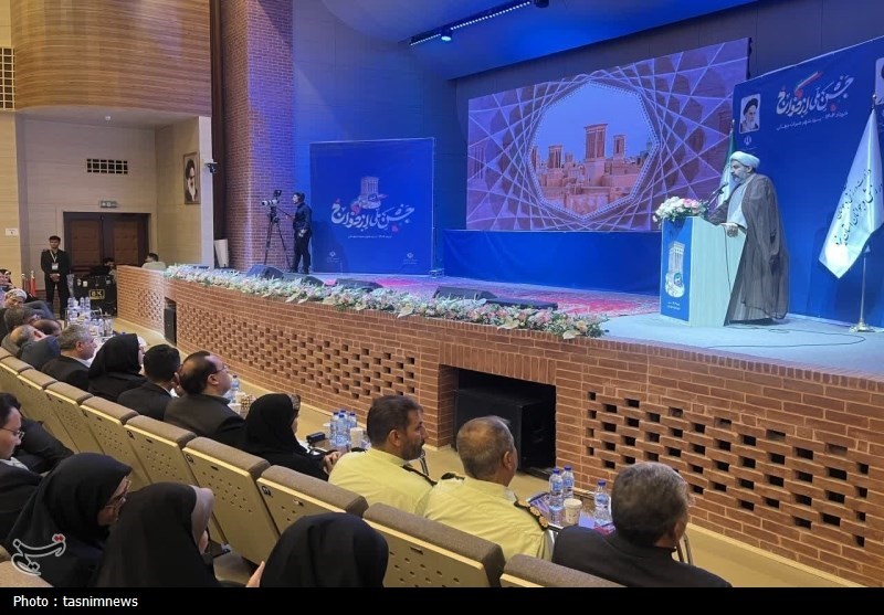 آغاز جشن ملی ازدواج برای نخستین‌بار در یزد