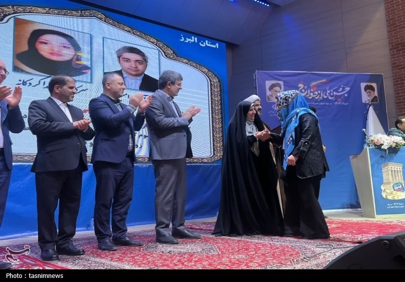 آغاز جشن ملی ازدواج برای نخستین‌بار در یزد