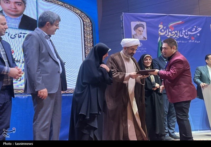 آغاز جشن ملی ازدواج برای نخستین‌بار در یزد