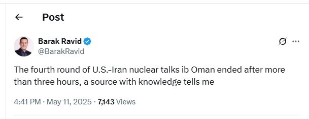 ادعای «آکسیوس» درباره پایان مذاکرات غیرمستقیم میان آمریکا و ایران