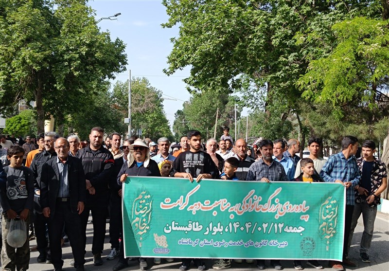 برگزاری همایش پیاده‌روی خانوادگی در کرمانشاه+ تصویر