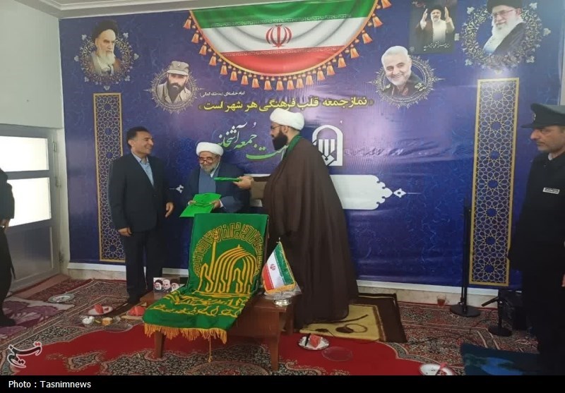 امام رضا (ع) , دهه کرامت , خورشید , 