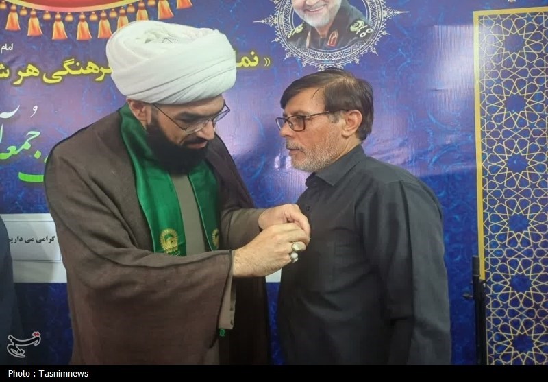 امام رضا (ع) , دهه کرامت , خورشید , 