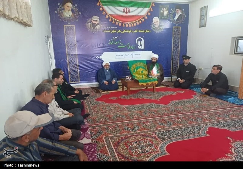 امام رضا (ع) , دهه کرامت , خورشید , 