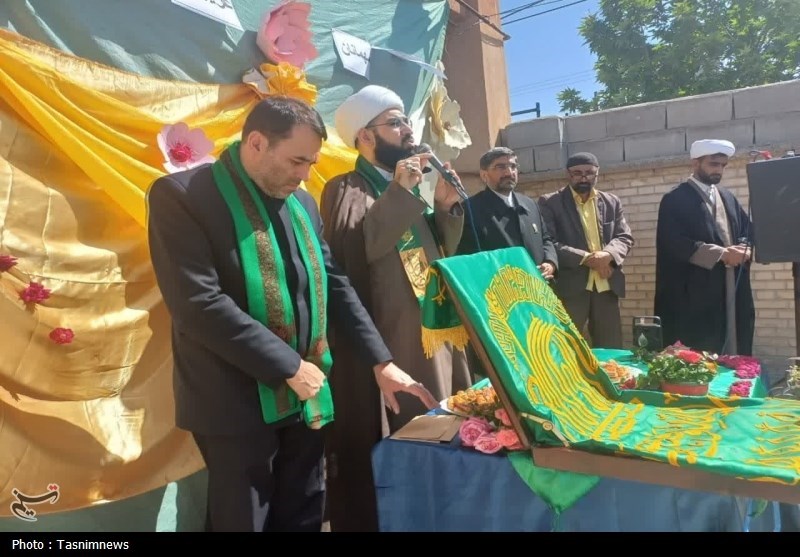 امام رضا (ع) , دهه کرامت , خورشید , 