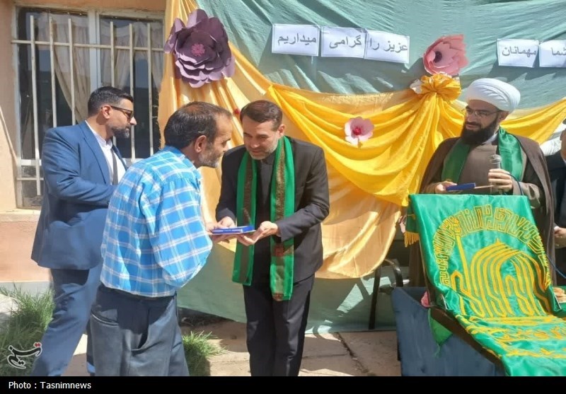 امام رضا (ع) , دهه کرامت , خورشید , 