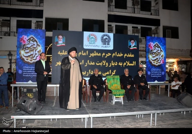 جشن باشکوه میلاد امام رضا (ع) در بوشهر برگزار شد