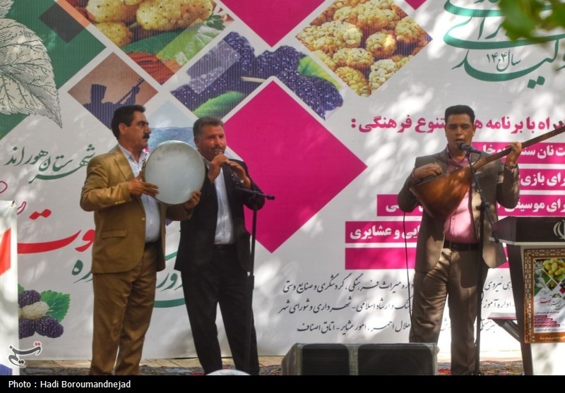 جشنواره توت هوراند؛ طعمی تازه در گردشگری محلی