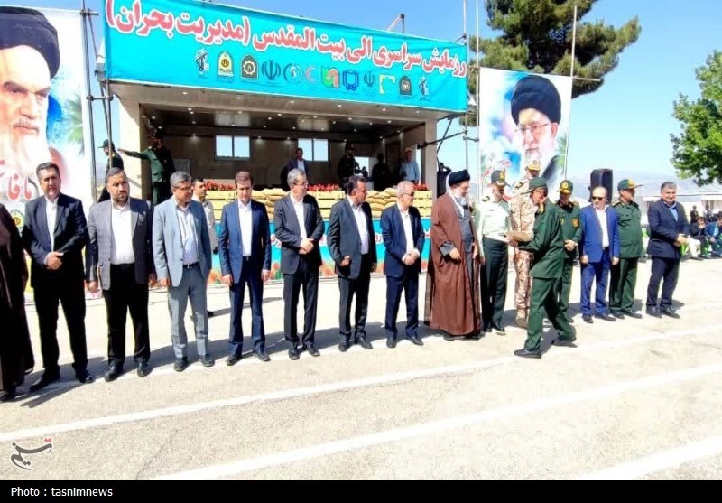 استانداری کهگیلویه و بویراحمد , 