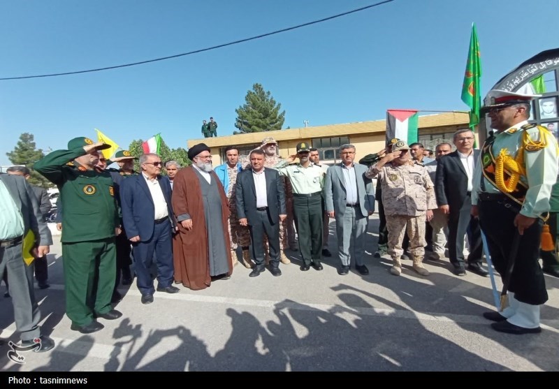 استانداری کهگیلویه و بویراحمد , 