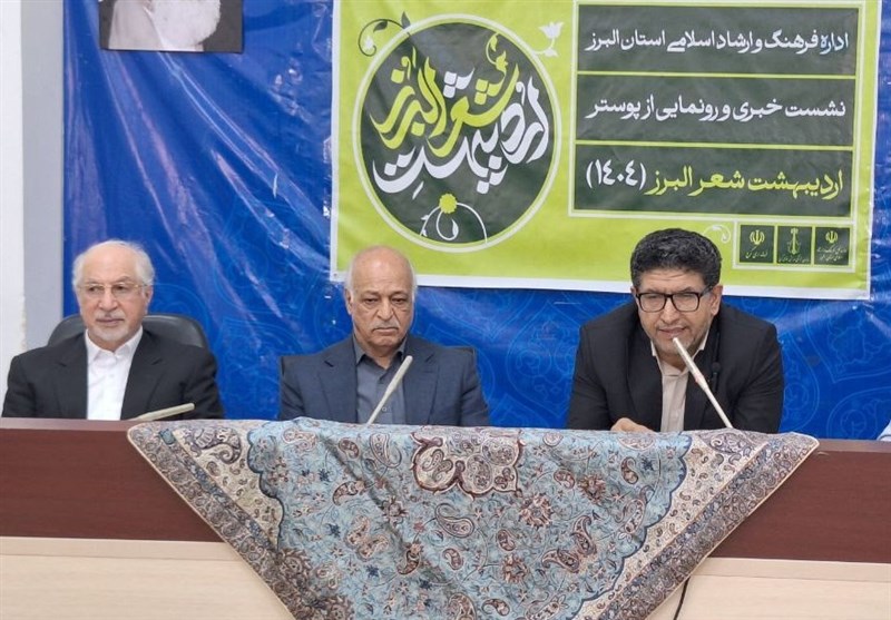 پاسداشت زبان فارسی، از اولویت‌های ماست