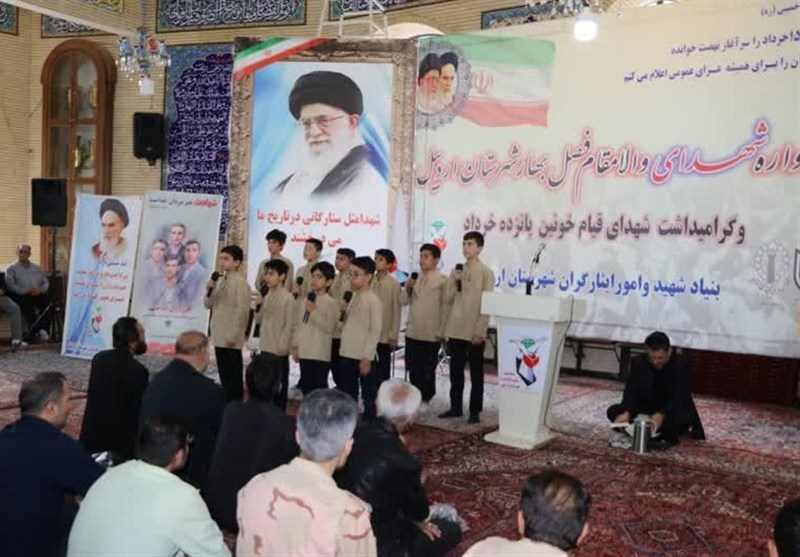 آرمان شهدا تقویت عزت و عظمت ملی است