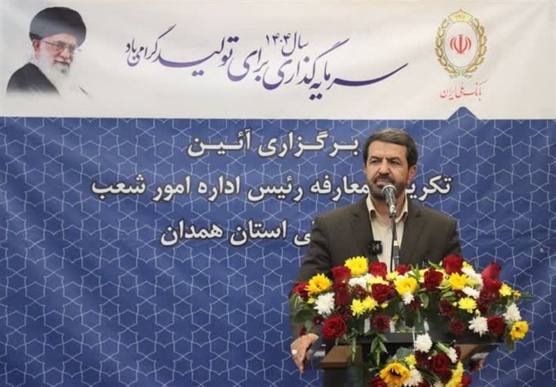 ‌استاندار همدان هشدار داد؛ خروج منابع مالی‌ از همدان‌ ممنوع!
