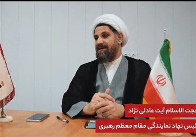 امامِ امت، امتِ امام؛ دلدادگی که تاریخ‌ساز شد