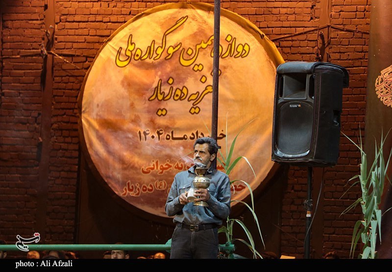 امام حسین (ع) , حضرت عباس (ع) , تعزیه , استان کرمان , عزاداری , 