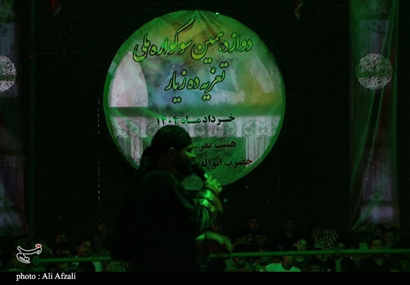 امام حسین (ع) , حضرت عباس (ع) , تعزیه , استان کرمان , عزاداری , 