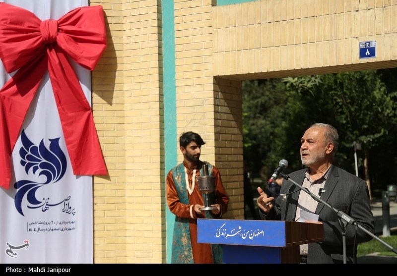 جاذبه‌های گردشگری اصفهان هر کسی را به وجد می‌آورد+تصویر