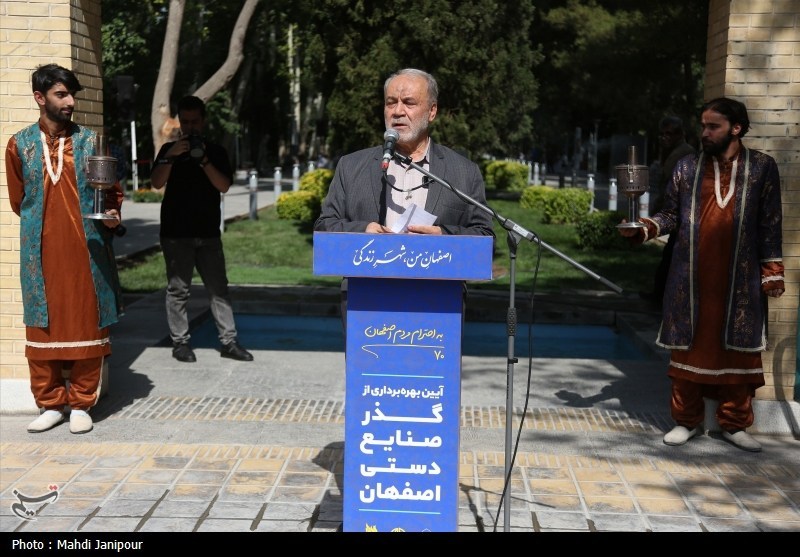 جاذبه‌های گردشگری اصفهان هر کسی را به وجد می‌آورد+تصویر