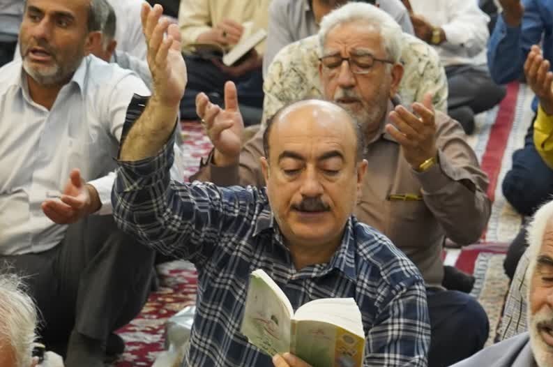 عید قربان , 