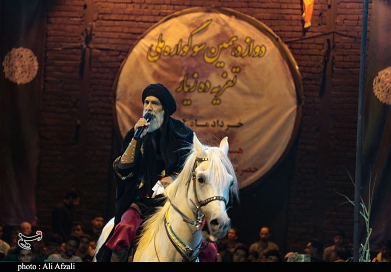امام خمینی , عزاداری , تعزیه , 