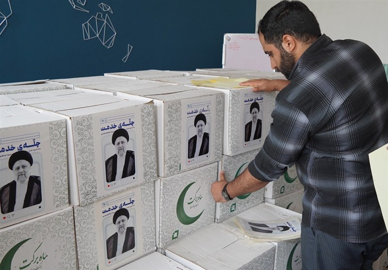 فعالیت رسمی قرارگاه جهادی شهید رئیسی در خراسان جنوبی آغاز شد