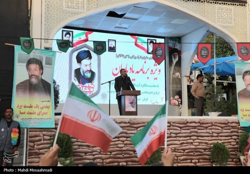 استان کرمان , شهید , شهید سپهبد قاسم سلیمانی , 