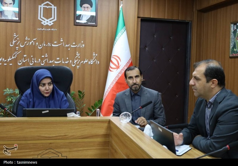 بهداشت و درمان , 