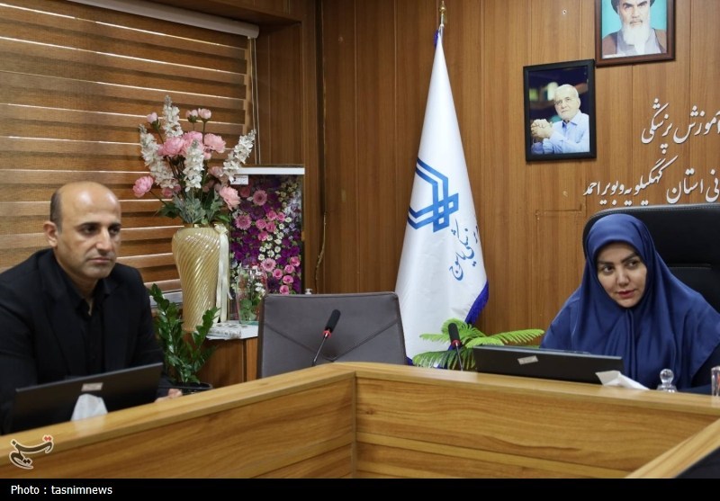 بهداشت و درمان , 